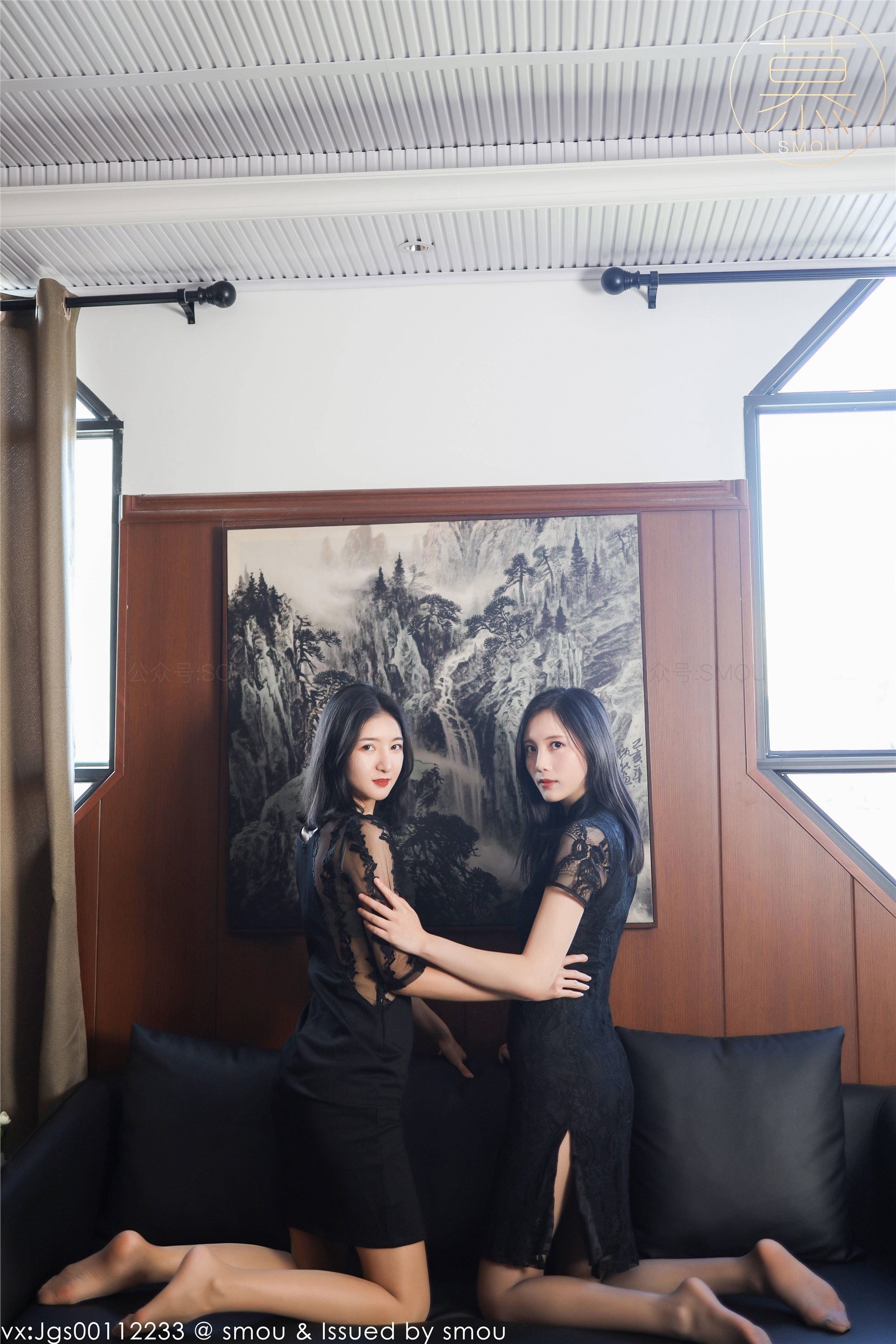 丝慕SMOU 蜜系列 M013 紫宁&茗茗